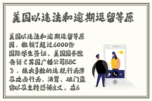 我的兔子好软水好多双指探洞